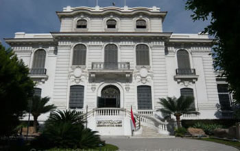 The  National museum