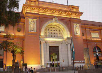 Egyptian Museum