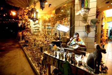 Sheraton Road (El Sakala)