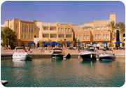 Marina El Gouna Hotel